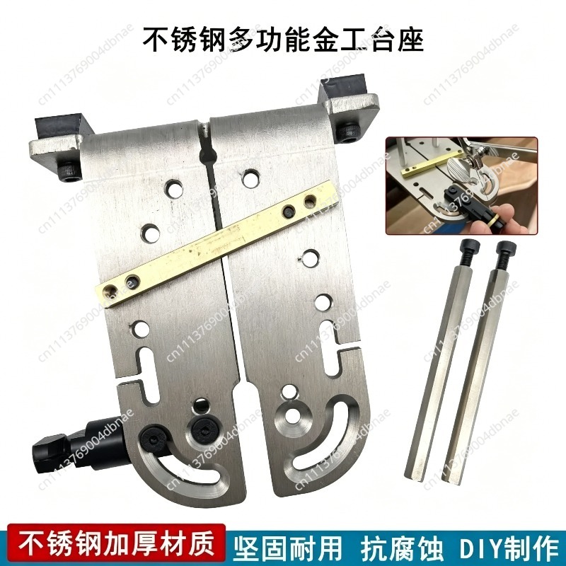ที่หนีบโต๊ะแบบพกพา ไม่ต้องเจาะ - Jewelry Making Table บทวิจารณ์และราคา